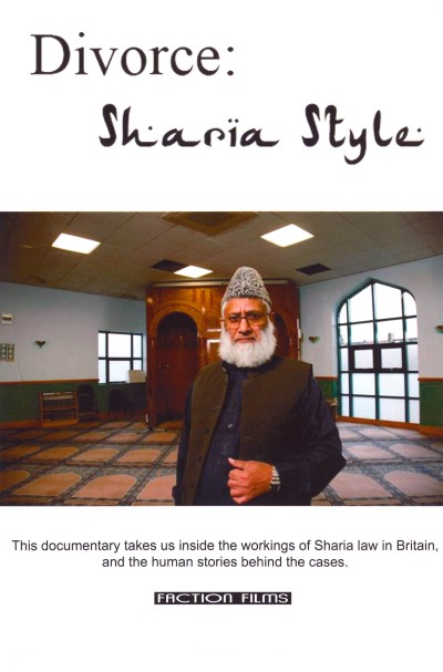 1768 divorce sharia style