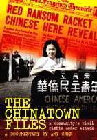 2612 chinatown files