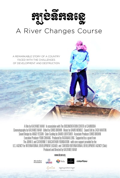 3061 a river changes course