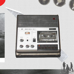 Published Samizdat Sound Recordings, Radio Liberty (Radio Svoboda)