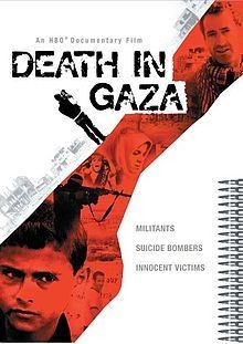 0665 death in gaza