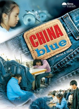 1118 china blue