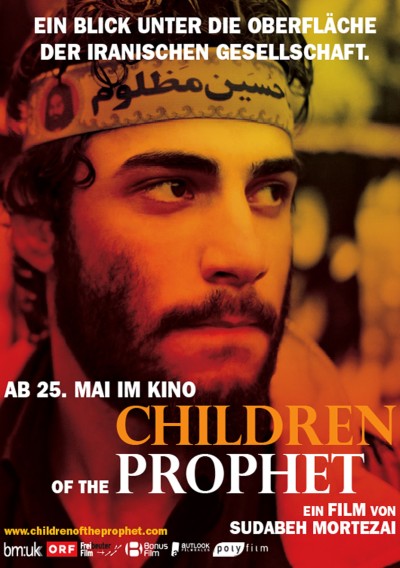 1214 children of the prophet