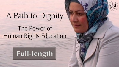 3081 a path to dignity the power of human rights education